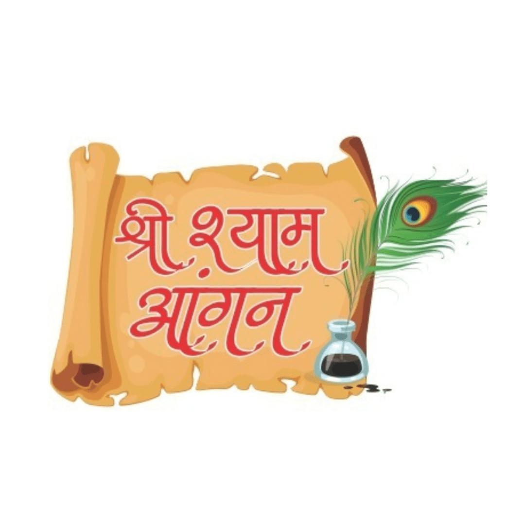 Plots in khatushyam ji